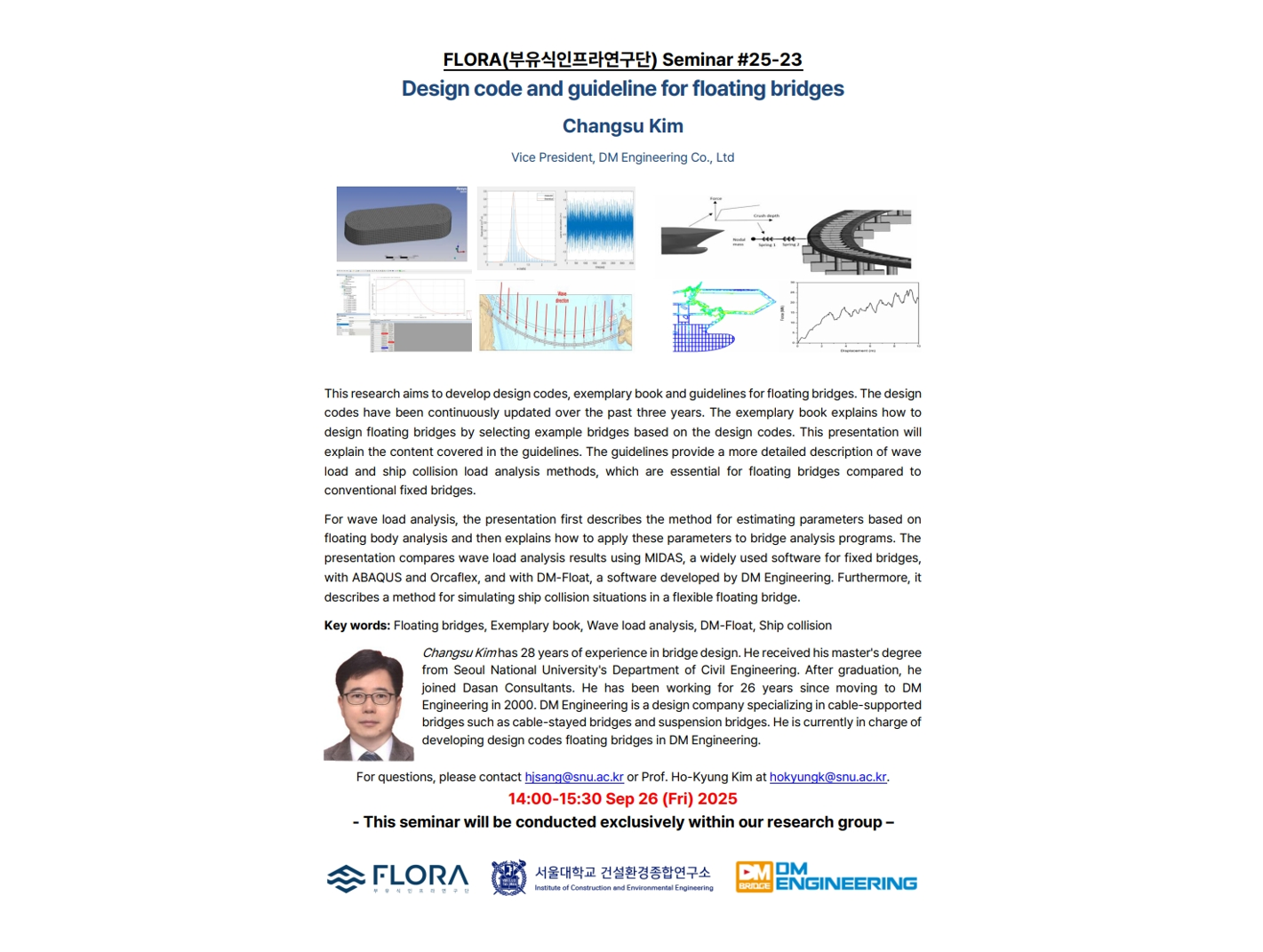 (Sep 26, 25) Development of design code for floating bridges, Changsu Kim