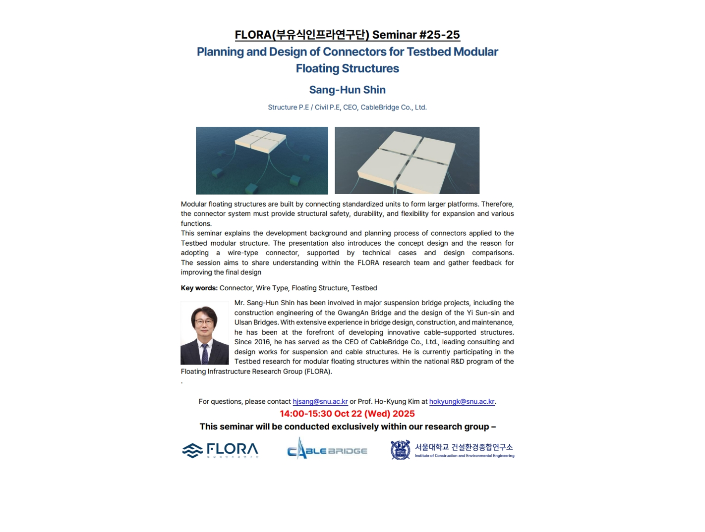 (Oct 22, 25) Planning and Design of Connectors for Testbed Modular Floating Structures, Sang-Hun Shin