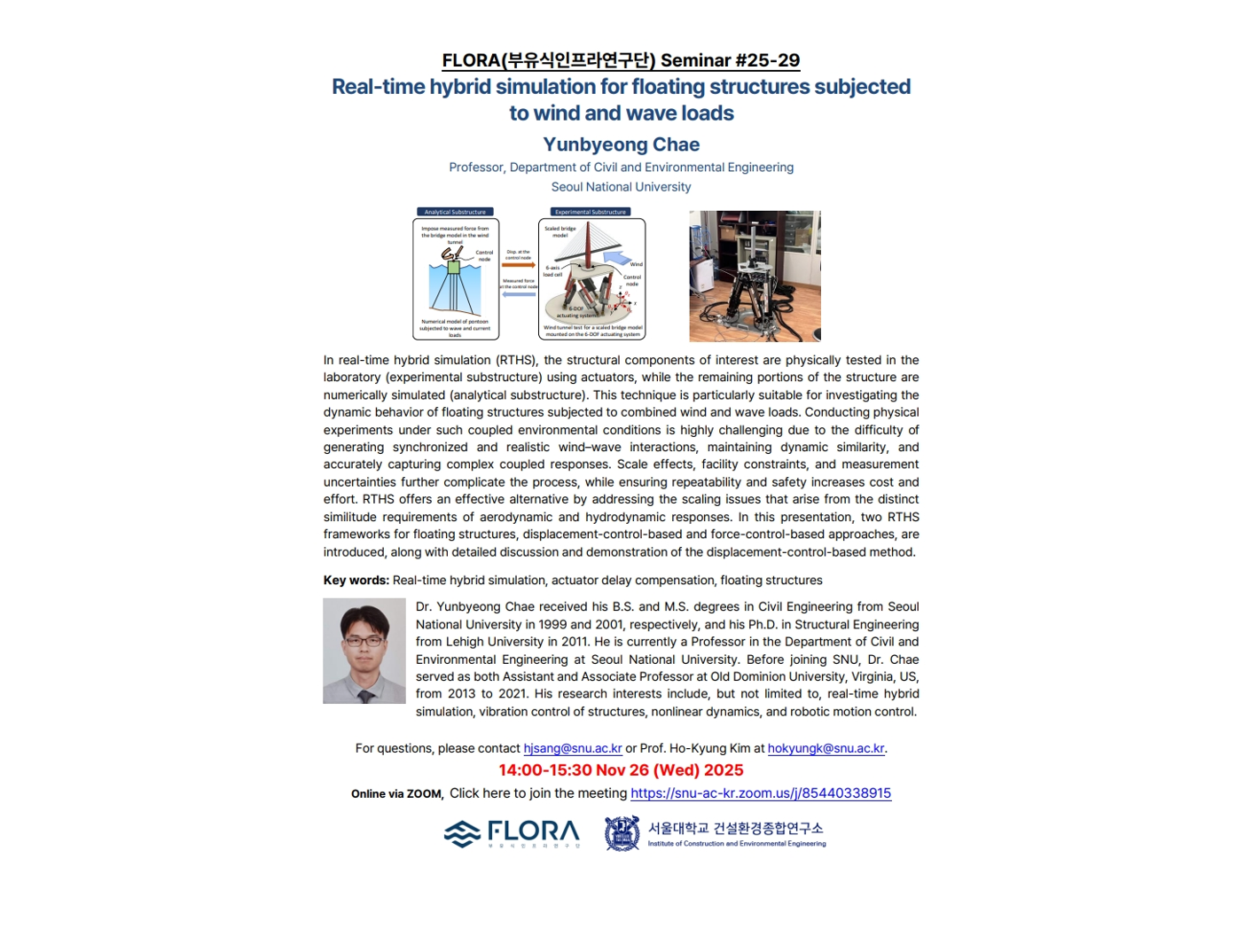 (Nov 26, 25) Real-time hybrid simulation for floating structures subjected to wind and wave loads, Dr. Yunbyeong Chae