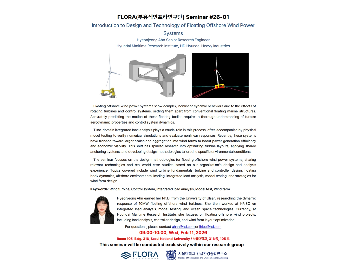 (Feb 11, 2026) Introduction to Design and Technology of Floating Offshore Wind Power Systems, Dr. Hyeonjeong Ahn