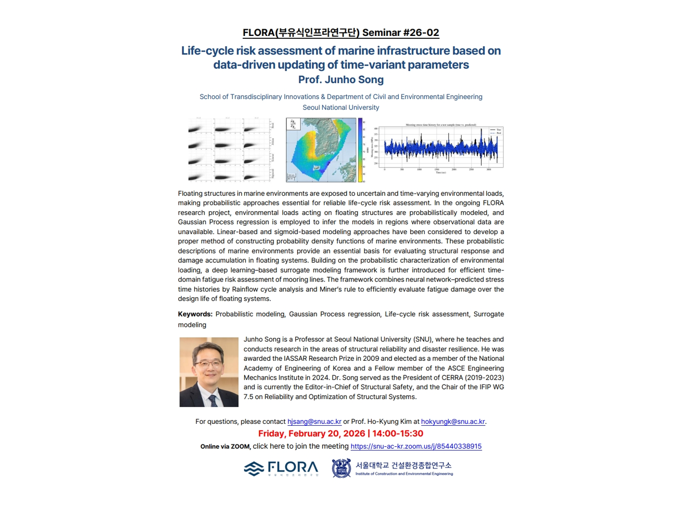 (Feb 20, 2026) Life-cycle risk assessment of marine infrastructure based on data-driven updating of time-variant parameters